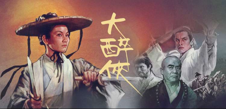 全网独家bl动漫合集 海报